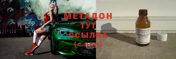ешки Медногорск