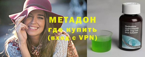 индика Абдулино