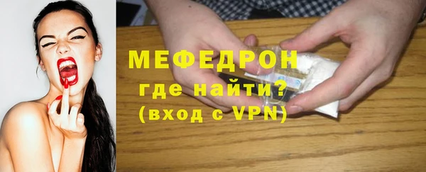 индика Абдулино