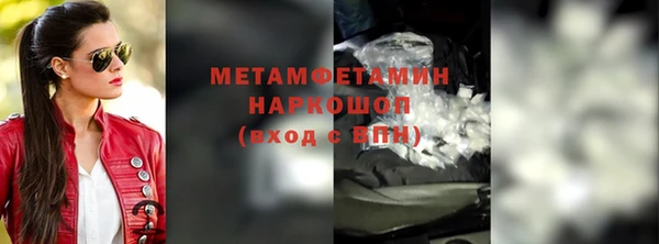 индика Абдулино