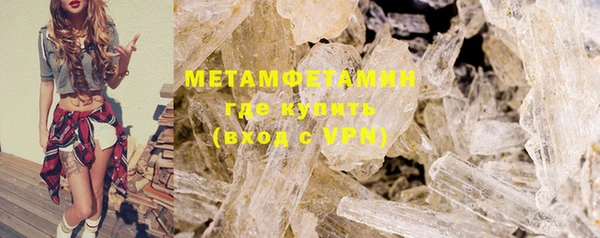 индика Абдулино