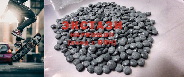 mdma Абинск