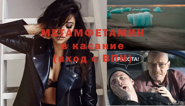 индика Абдулино