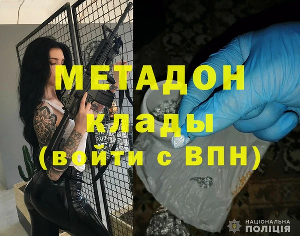 скорость Абаза
