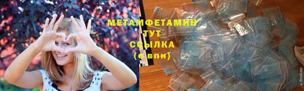 индика Абдулино