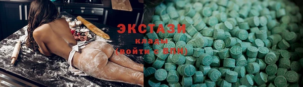 ешки Медногорск