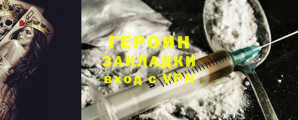 скорость mdpv Мегион